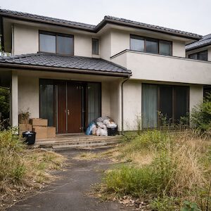 空き家整理