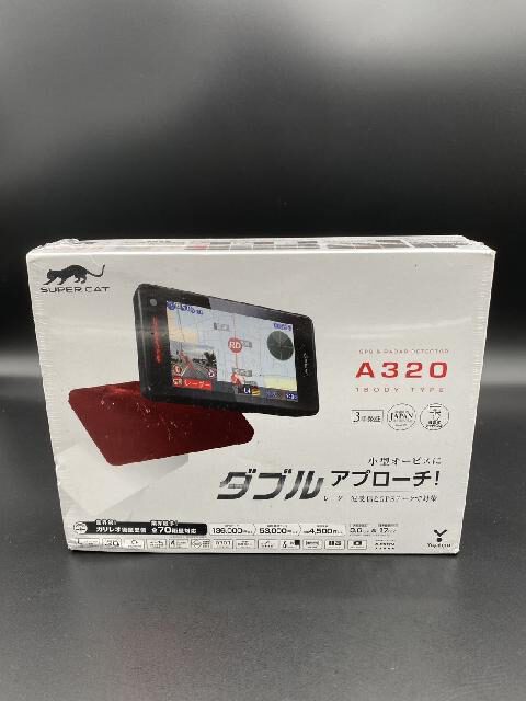 ユピテル SUPER CAT A320 GPSレーダー探知機